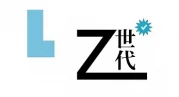 什么是Z世代？Z世代是什么意思