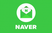 韩国Naver官网入口 - Naver邮箱Naver Mail:韩国最受欢迎的电子邮件服务