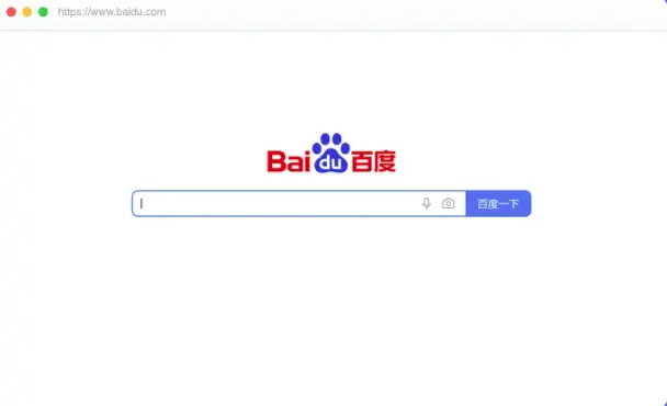 www.baidu.com 百度官网 baidu 百度一下你就知道