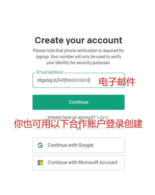 1677046567129.jpg